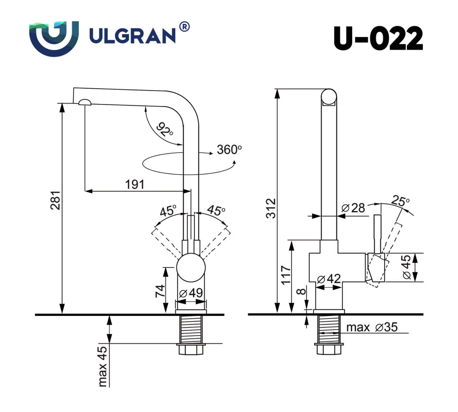 Смеситель ULGRAN U-022