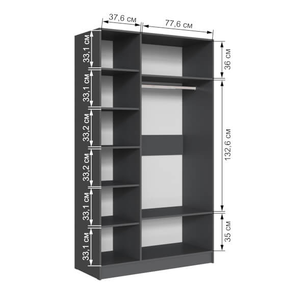 Шкаф 3х "Вегас" 1200 ТЭКС